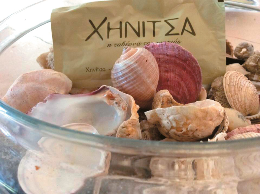 Πολ Ρίτσαρντ Κόλσον: Ο Ιρλανδός μεγιστάνας του χάλυβα «κόλλησε» στο Πόρτο Χέλι