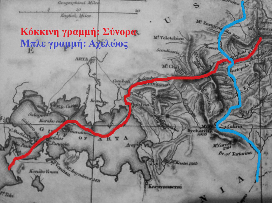 Τα σύνορα του πρώτου ελληνικού κράτους: Από τον Παγασητικό έως τον Αμβρακικό