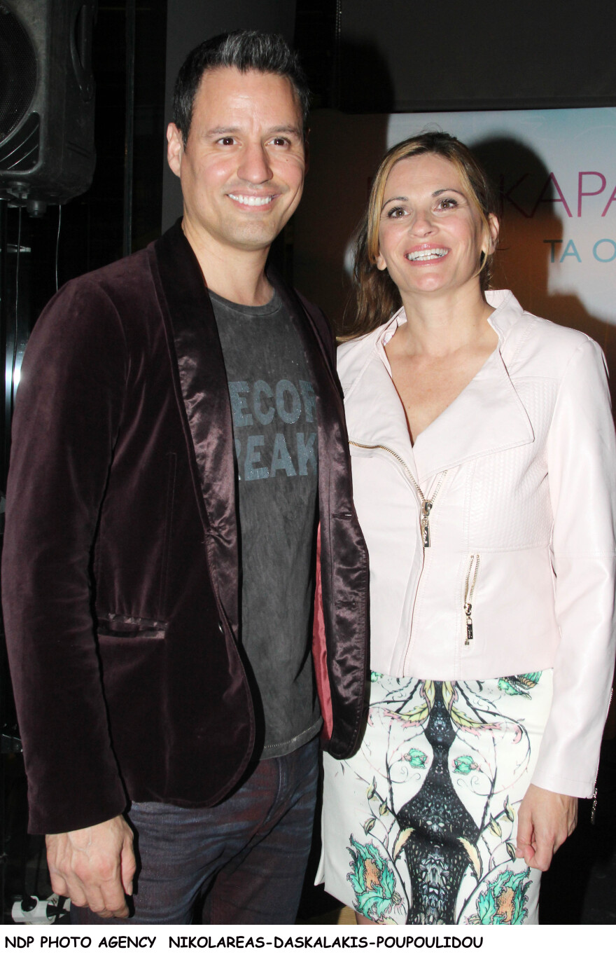 Παπαθωμά - Πετράκος: Η γνωριμία, οι ιδεολογικές διαφορές και ο λόγος που δεν  παντρεύτηκαν