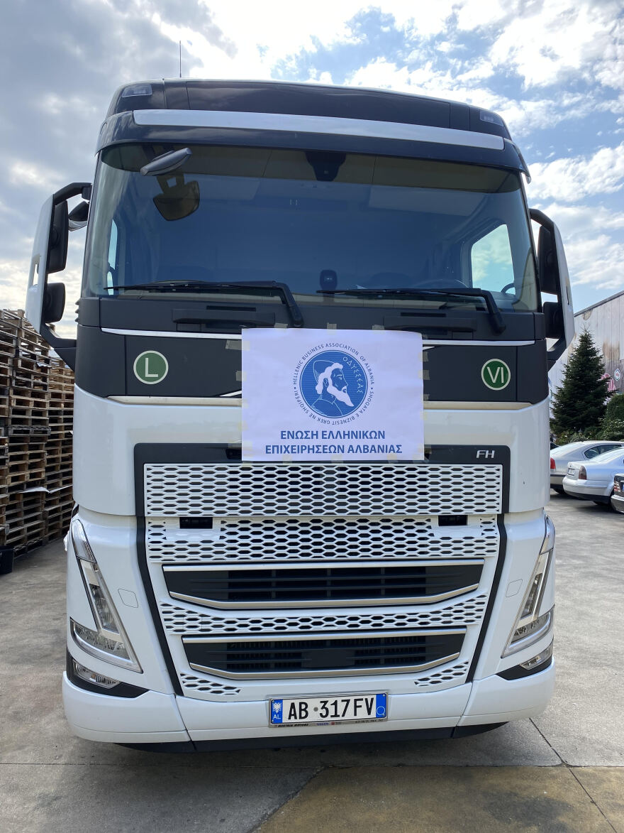 Βοήθεια στο Βόλο από την Ένωση Ελληνικών Επιχειρήσεων Αλβανίας