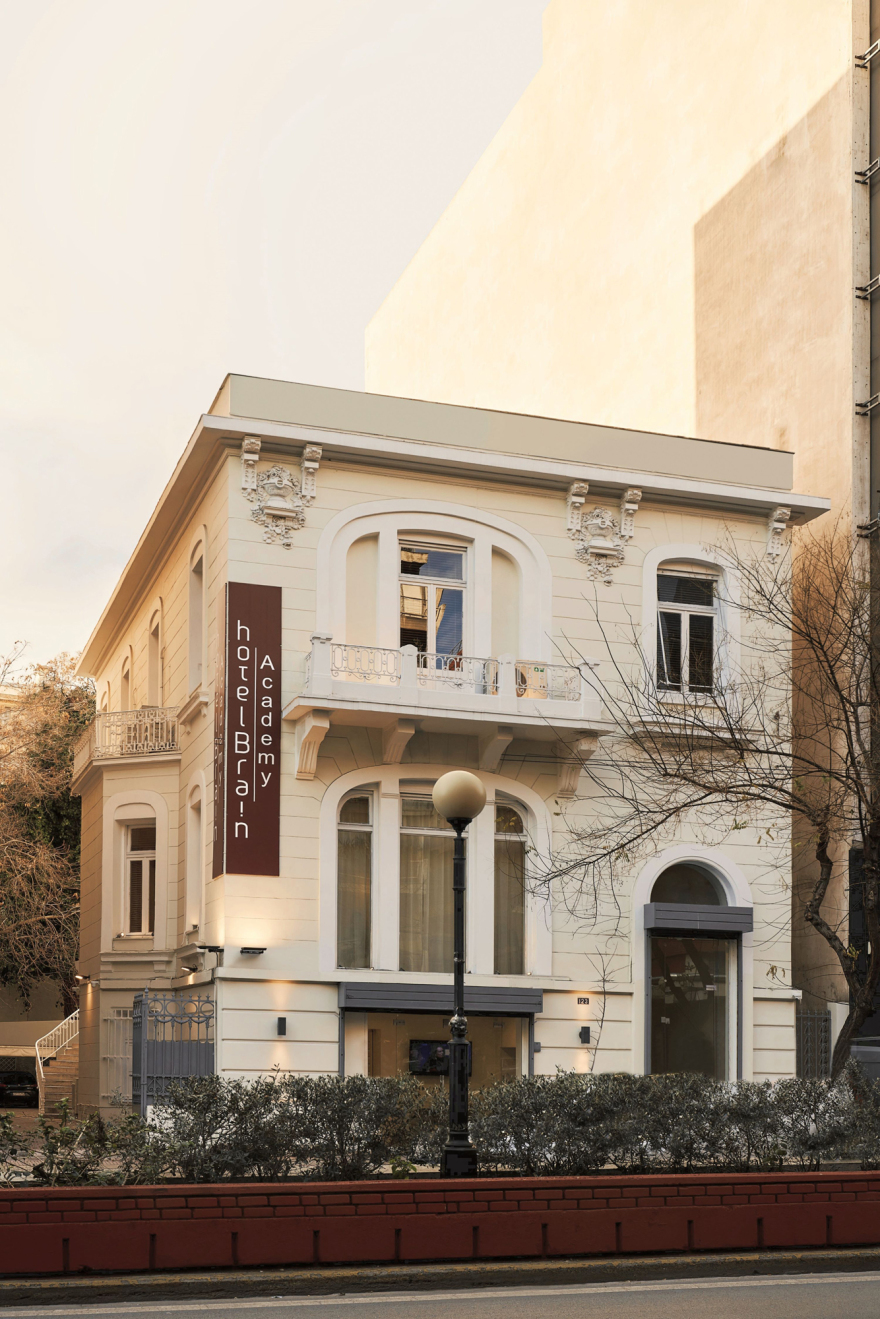 HotelBrain Academy: Κλείστε τώρα θέση στην εκπαίδευση και στην αγορά εργασίας 