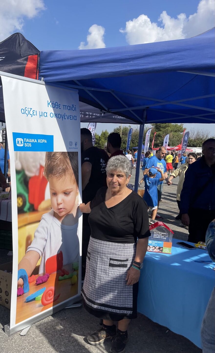 Κρήτη: Η γιαγιά Αγγέλα και τα Παιδικά Χωριά SOS στον Ημιμαραθώνιο 