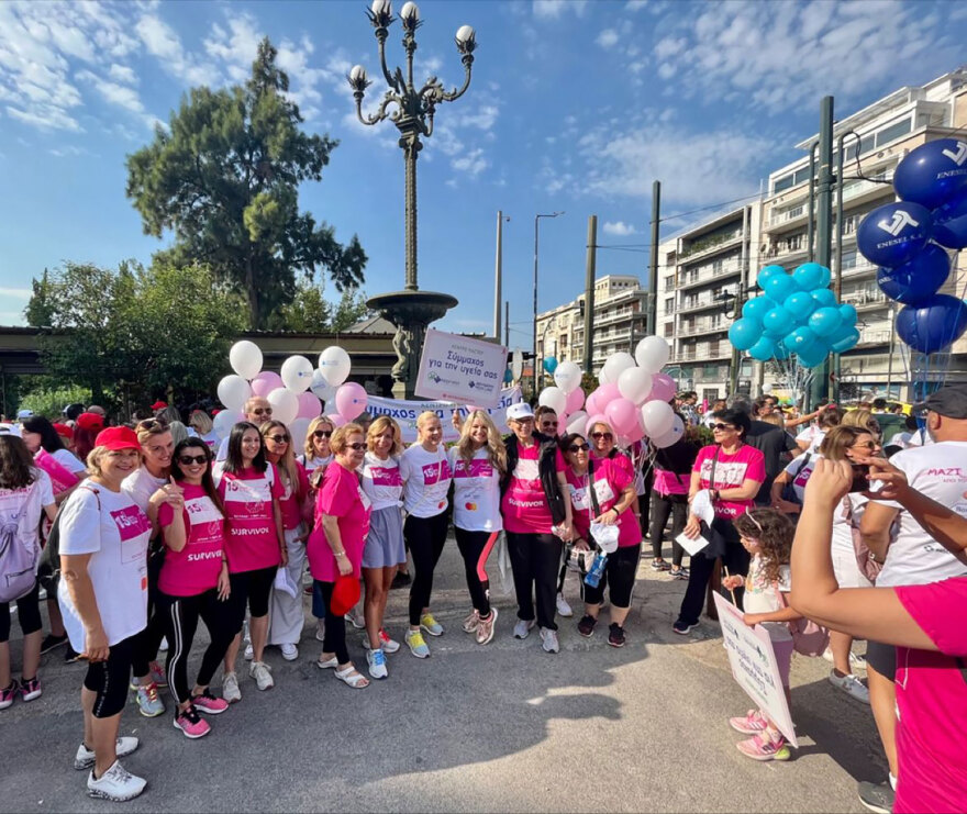 Interamerican και Άλμα Ζωής μαζί για τον αγώνα ενάντια στον καρκίνο του μαστού