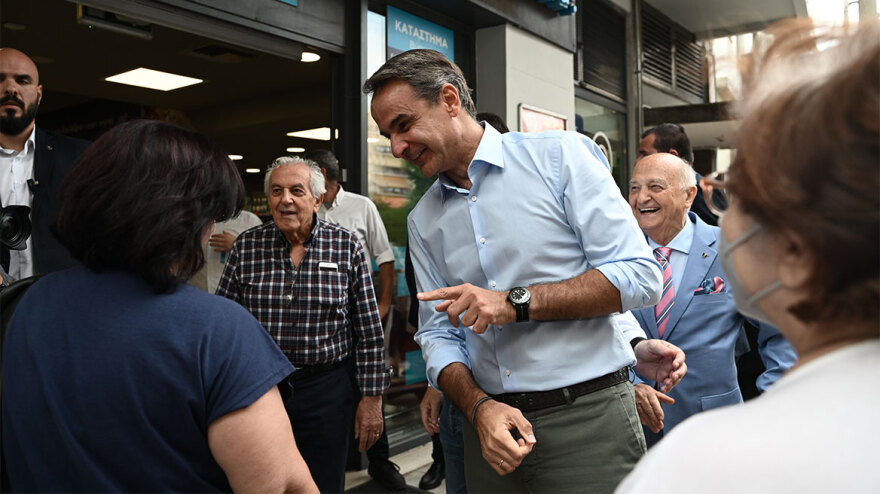 Κυριάκος Μητσοτάκης με Νίκο Χαρδαλιά από Βύρωνα: Θα είμαστε εκεί για να κάνουμε τη ζωή σας καλύτερη κάθε μέρα