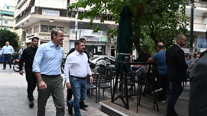 Κυριάκος Μητσοτάκης με Νίκο Χαρδαλιά από Βύρωνα: Θα είμαστε εκεί για να κάνουμε τη ζωή σας καλύτερη κάθε μέρα