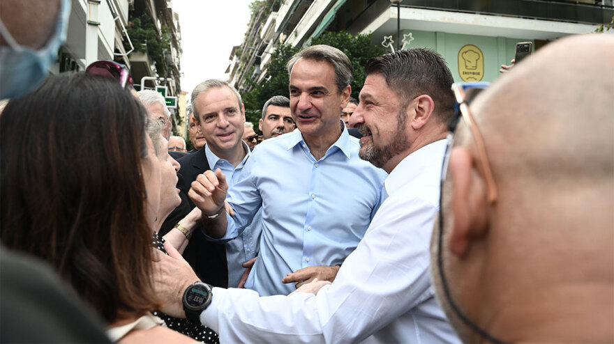 Κυριάκος Μητσοτάκης με Νίκο Χαρδαλιά από Βύρωνα: Θα είμαστε εκεί για να κάνουμε τη ζωή σας καλύτερη κάθε μέρα