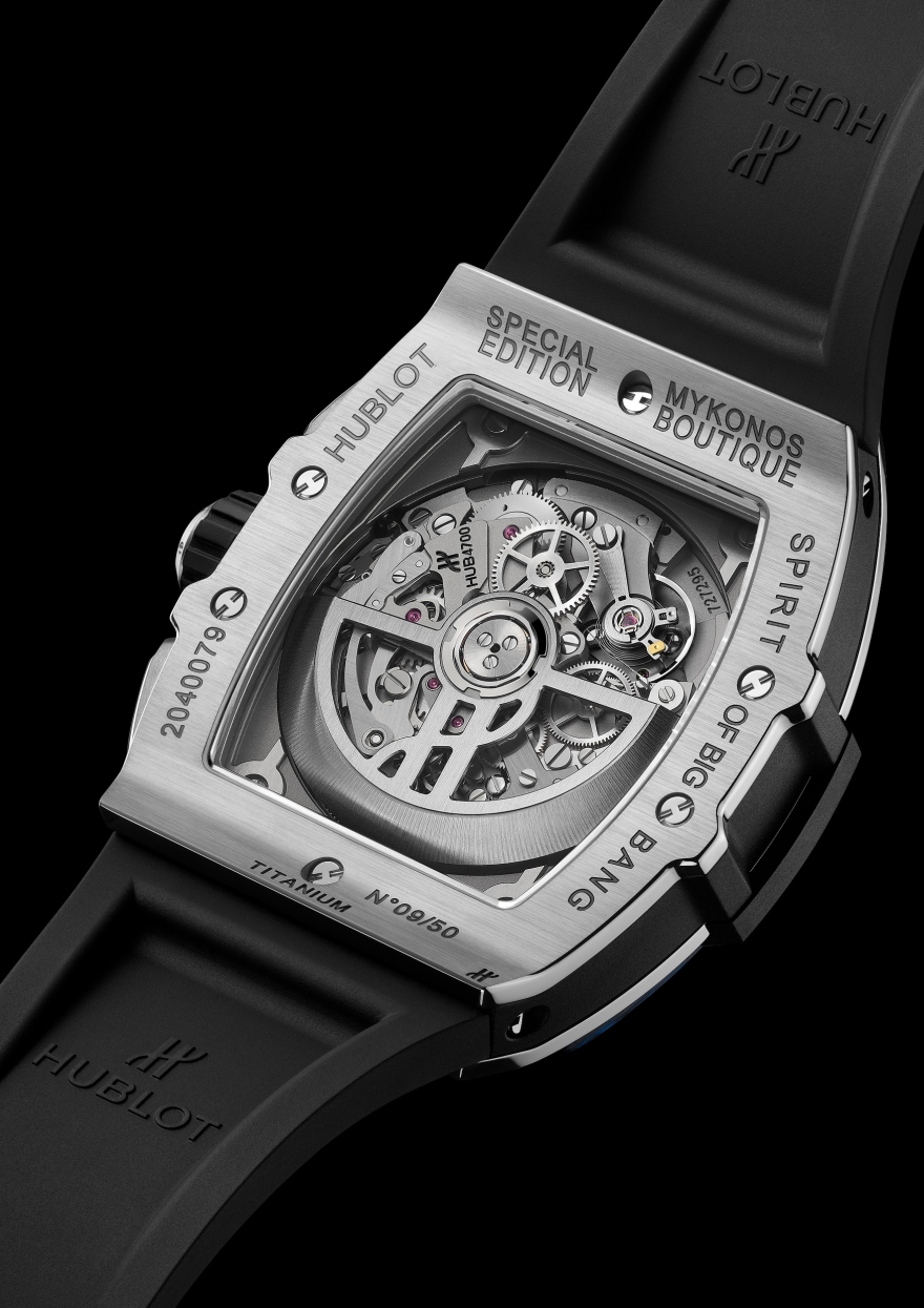 Η επίσημη ώρα της Μυκόνου