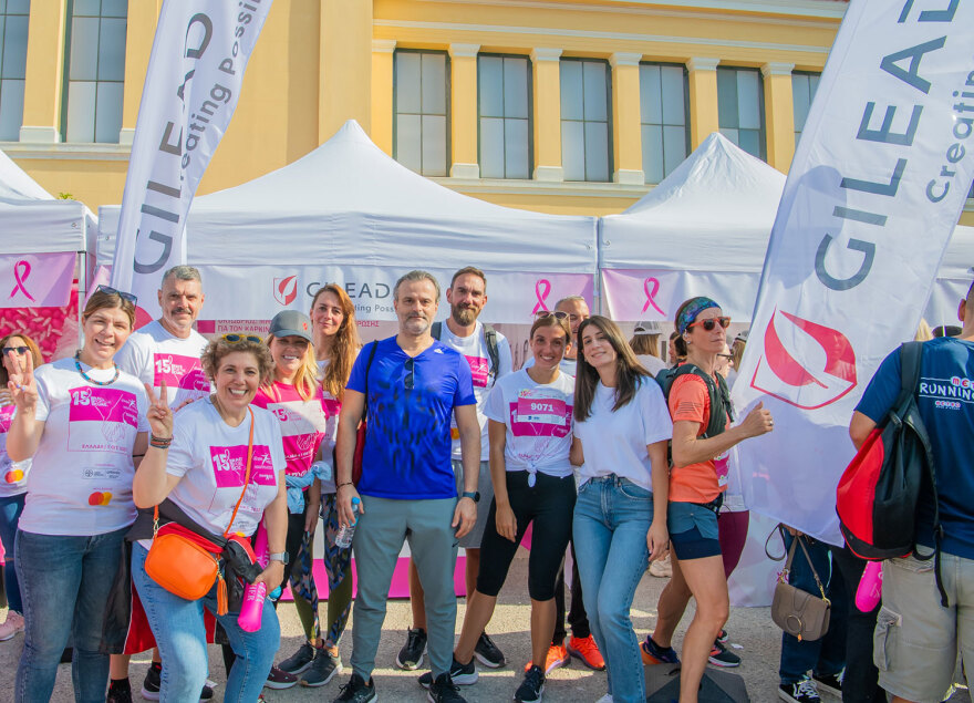 Νέα καμπάνια της Gilead Sciences: «O Καρκίνος του Μαστού μας αφορά Όλους»