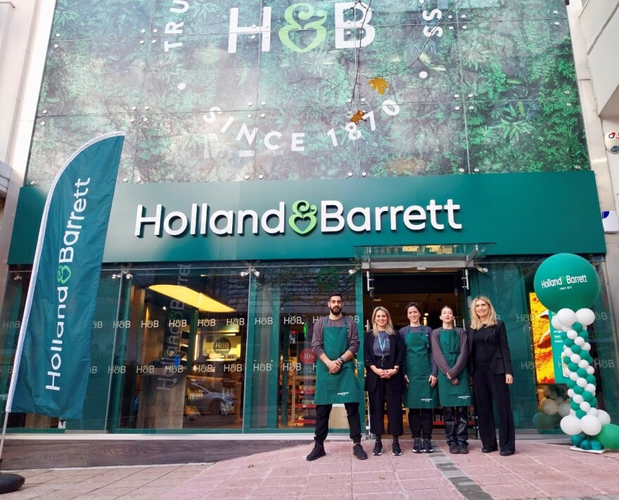 Ένας κόσμος Ευεξίας για όλους, στην Ελλάδα