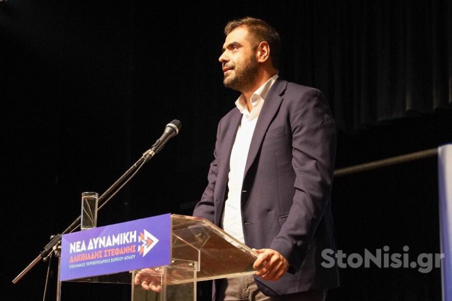 Αλκιβιάδης Στεφανής: Θέλω μία Περιφέρεια που θα ασχολείται με τα προβλήματα του τόπου