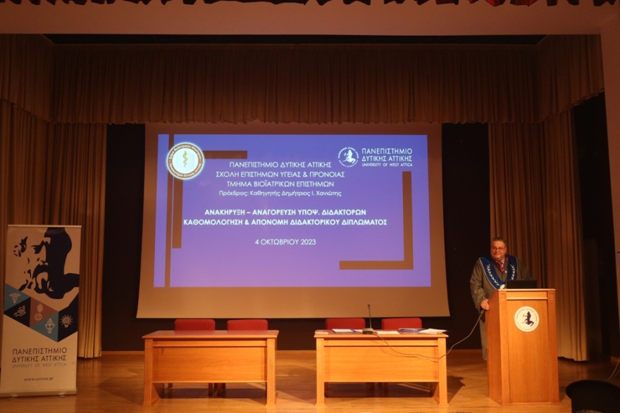 Διδάκτωρ του Πανεπιστημίου Δυτικής Αττικής ο Μητροπολίτης Σύρου 