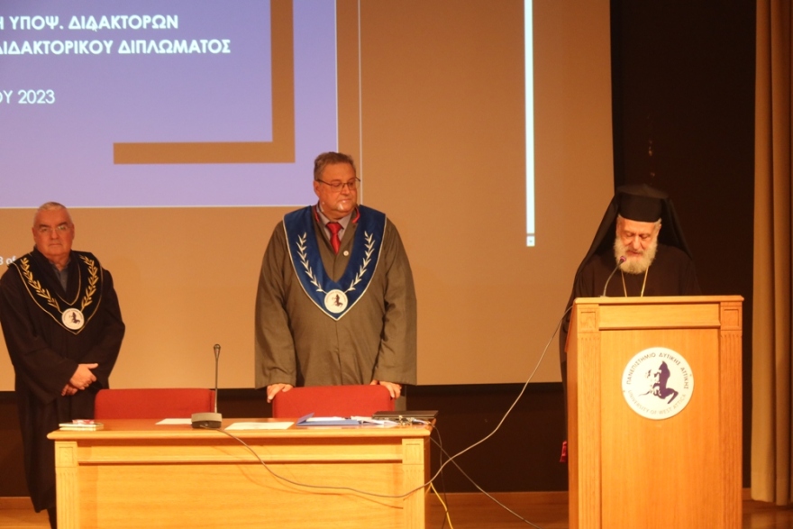 Διδάκτωρ του Πανεπιστημίου Δυτικής Αττικής ο Μητροπολίτης Σύρου 