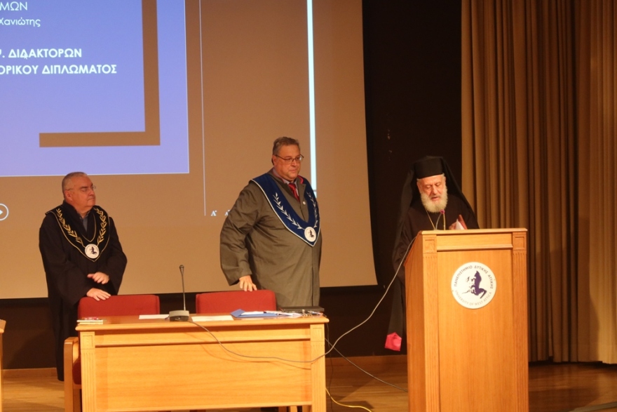 Διδάκτωρ του Πανεπιστημίου Δυτικής Αττικής ο Μητροπολίτης Σύρου 