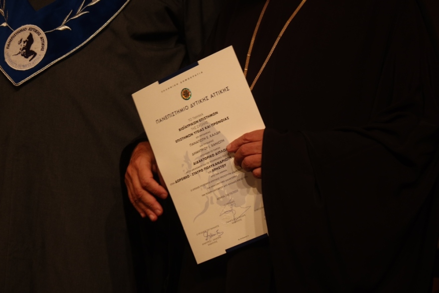 Διδάκτωρ του Πανεπιστημίου Δυτικής Αττικής ο Μητροπολίτης Σύρου 