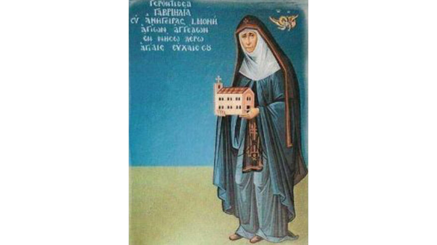 Αγία η Μοναχή Γαβριηλία Παπαγιάννη - Ήταν η δεύτερη γυναίκα που εισήχθη σε ελληνικό πανεπιστήμιο