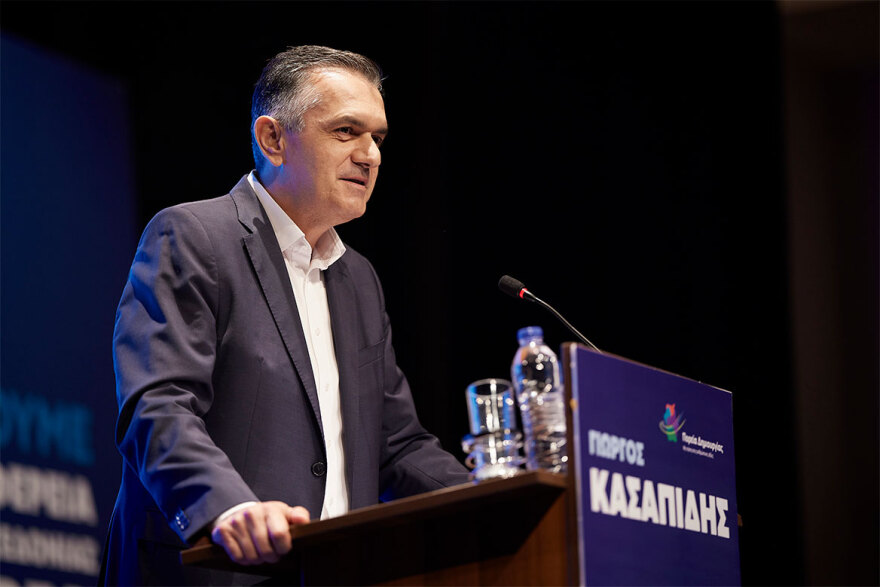 Με ποντιακή λύρα υποδέχτηκαν τον Μητσοτάκη στην Κοζάνη