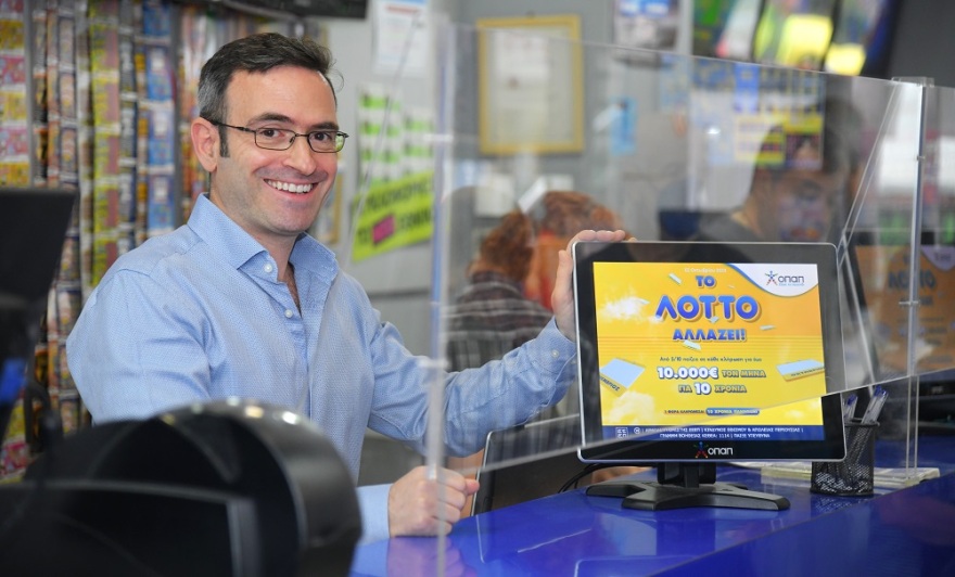Νέο ΛΟΤΤΟ: Από σήμερα οι παίκτες διεκδικούν 10.000 ευρώ το μήνα για 10 χρόνια σε κάθε κλήρωση