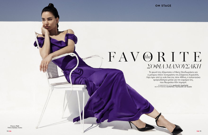 Αυτή την Κυριακή μη χάσετε το Πρώτο Θέμα! 