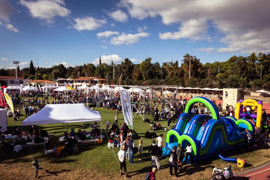 «Μαζί για το Παιδί»: Την Κυριακή 15 Οκτωβρίου το 2ο Παιδικό Φεστιβάλ «Μαζί… και στο Παιχνίδι!»