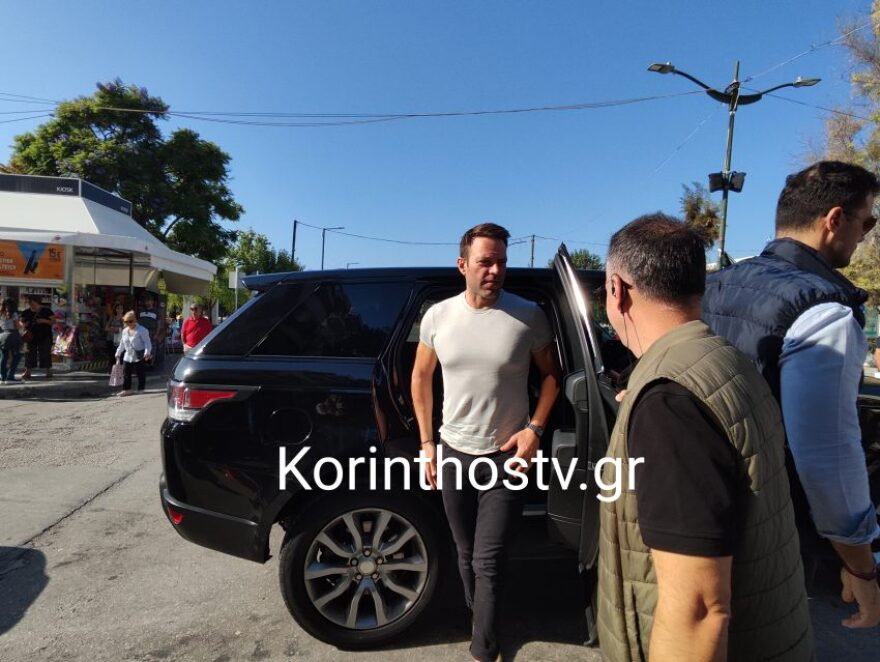 ΣΥΡΙΖΑ: Στην Κόρινθο ο Κασσελάκης