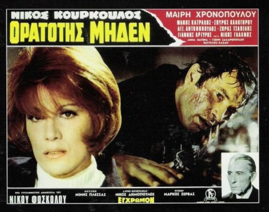 Μαίρη Χρονοπούλου: Η πολυτάραχη ζωή της - Η καταπιεστική μητέρα, οι έρωτες, η φιλία με τον Νίκο Κούρκουλο