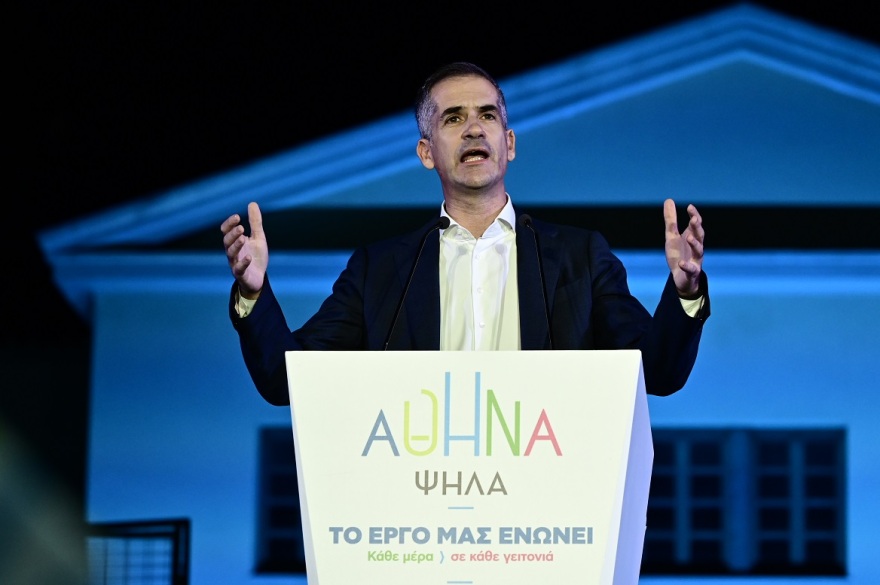 Μπακογιάννης: Την Κυριακή οι εκλογές να γίνουν η γιορτή της Αθήνας