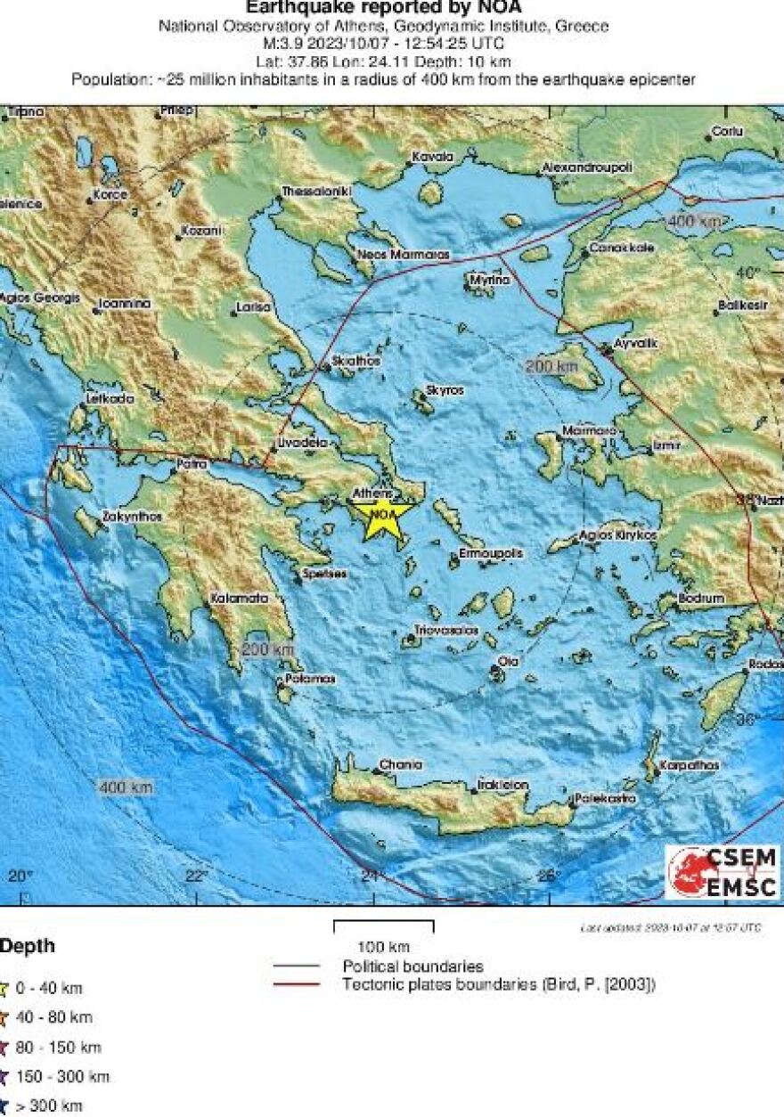 Σεισμός 3,7 Ρίχτερ στη Λαυρεωτική - Έγινε αισθητός στην Αττική