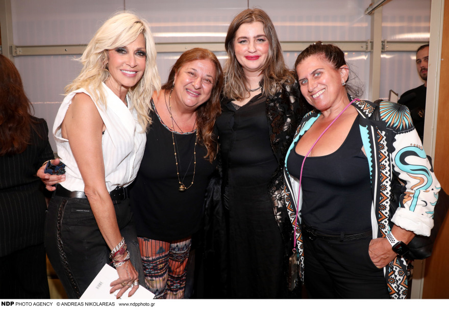 Μαρία Κίτσου: Πήγε στη συναυλία της Άννας Βίσση - Δείτε τις φωτογραφίες