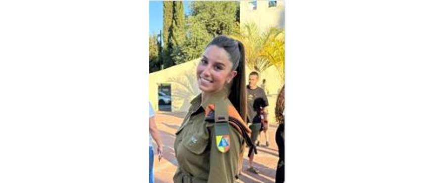 Το Ισραήλ έδωσε στη δημοσιότητα τα στοιχεία 44 νεκρών στρατιωτικών – Δείτε φωτογραφίες