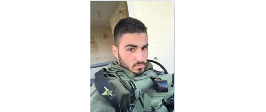 Το Ισραήλ έδωσε στη δημοσιότητα τα στοιχεία 44 νεκρών στρατιωτικών – Δείτε φωτογραφίες