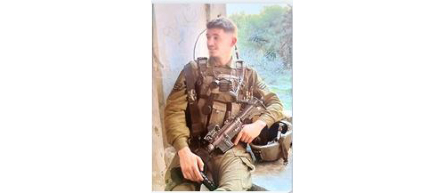 Το Ισραήλ έδωσε στη δημοσιότητα τα στοιχεία 44 νεκρών στρατιωτικών – Δείτε φωτογραφίες