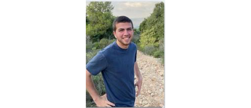 Το Ισραήλ έδωσε στη δημοσιότητα τα στοιχεία 44 νεκρών στρατιωτικών – Δείτε φωτογραφίες