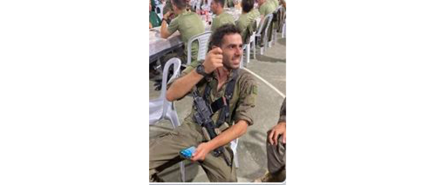 Το Ισραήλ έδωσε στη δημοσιότητα τα στοιχεία 44 νεκρών στρατιωτικών – Δείτε φωτογραφίες