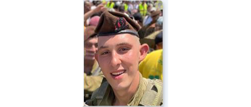 Το Ισραήλ έδωσε στη δημοσιότητα τα στοιχεία 44 νεκρών στρατιωτικών – Δείτε φωτογραφίες