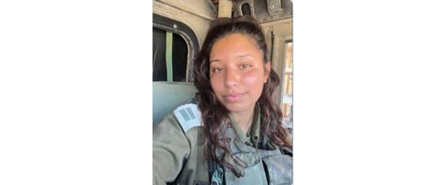 Το Ισραήλ έδωσε στη δημοσιότητα τα στοιχεία 44 νεκρών στρατιωτικών – Δείτε φωτογραφίες