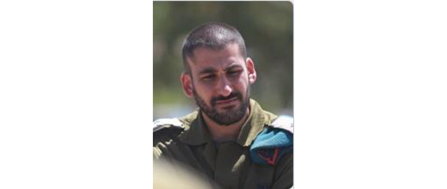 Το Ισραήλ έδωσε στη δημοσιότητα τα στοιχεία 44 νεκρών στρατιωτικών – Δείτε φωτογραφίες