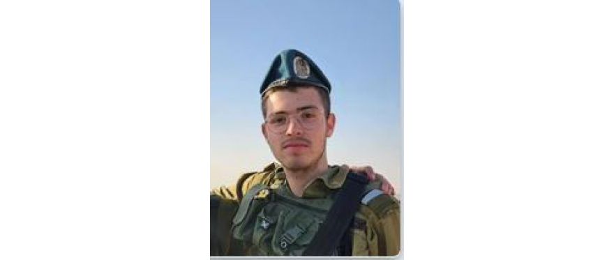 Το Ισραήλ έδωσε στη δημοσιότητα τα στοιχεία 44 νεκρών στρατιωτικών – Δείτε φωτογραφίες