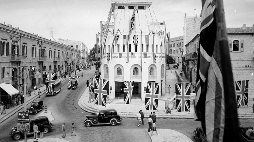 Από την Παλαιά Διαθήκη μέχρι και σήμερα η διαμάχη Αράβων-Εβραίων - Ο ρόλος ΗΠΑ και Βρετανίας στη δημιουργία του Ισραήλ