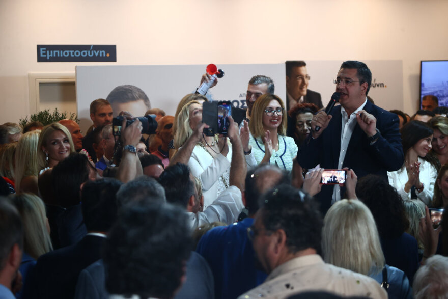 Αυτοδιοικητικές εκλογές 2023 - Τζιτζικώστας: Αυτήν την εμπιστοσύνη σας δεν πρόκειται να την προδώσω ποτέ