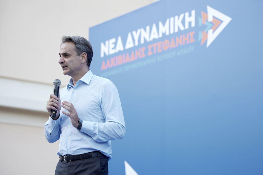 Μητσοτάκης στη Λέσβο: Οι πολίτες στήριξαν τις επιλογές μας - Κερδίσαμε 7 περιφέρειες και δεν σταματάμε εδώ