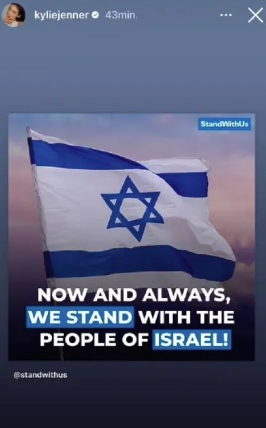 Κάιλι Τζένερ: Σφοδρές αντιδράσεις μετά από ανάρτησή της στην οποία υποστήριξε το Ισραήλ