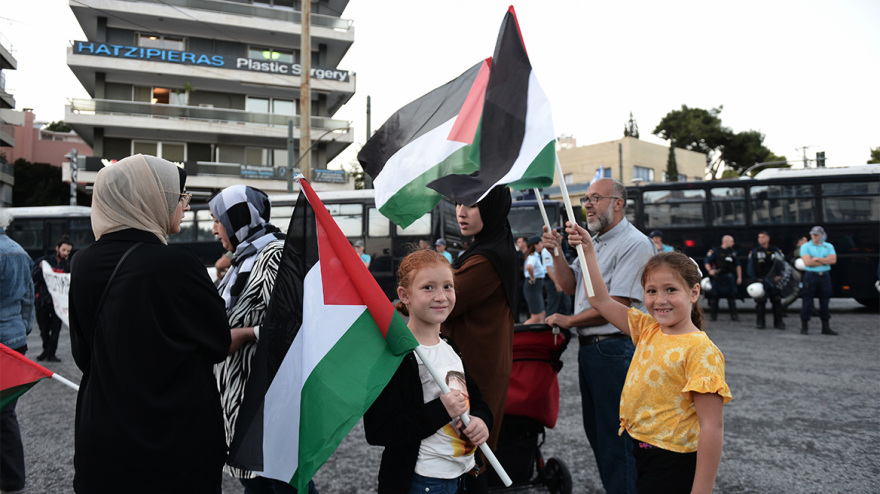 Συγκέντρωση διαμαρτυρίας έξω από την ισραηλινή πρεσβεία - Δείτε φωτογραφίες