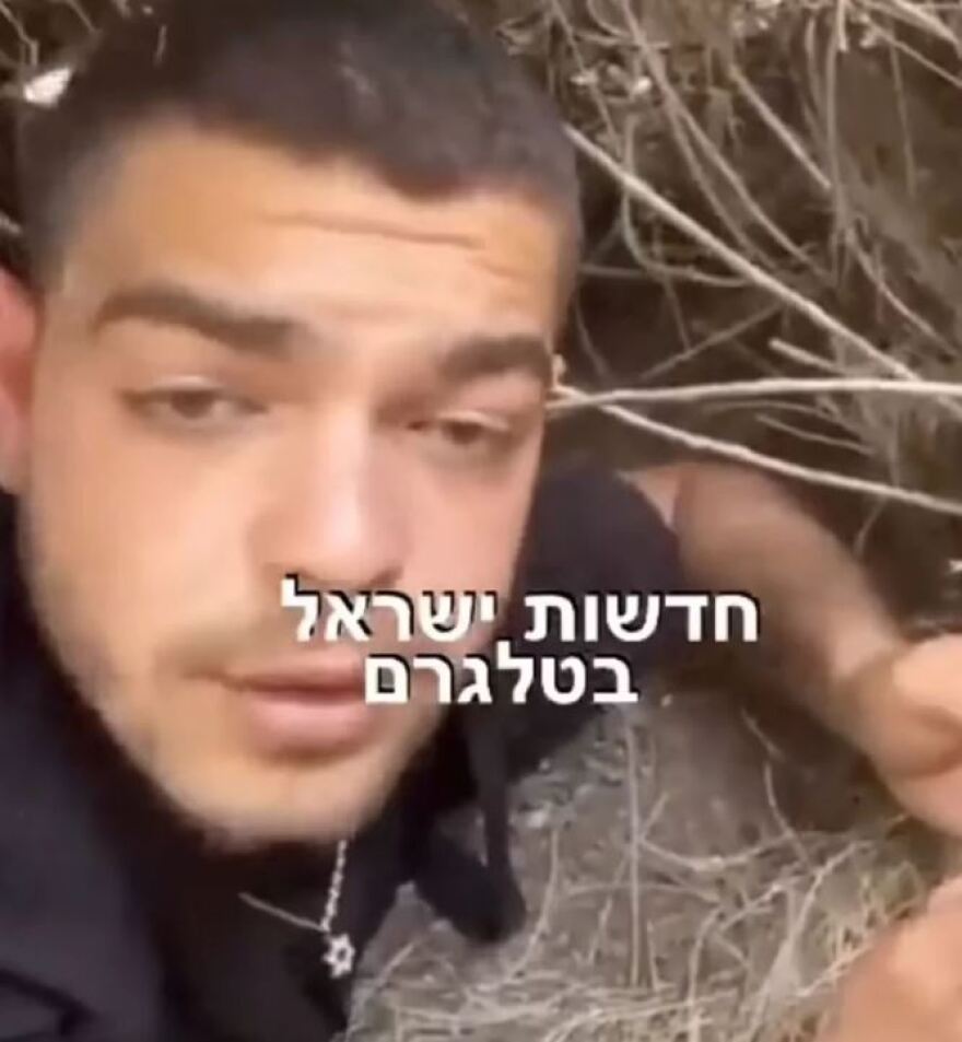 Ισραήλ: Χόρευαν ως τις πρώτες πρωινές ώρες και ξαφνικά έπεσαν ρουκέτες - Λεπτό προς λεπτό το σκηνικό φρίκης στο φεστιβάλ