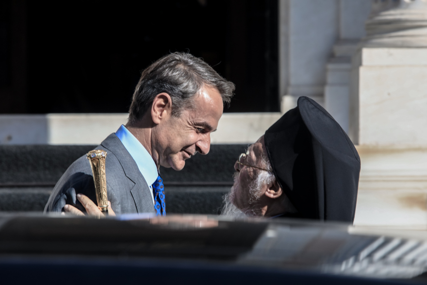 Συνάντηση Μητσοτάκη - Βαρθολομαίου: Ανησυχία για την ασφάλεια των Χριστιανών στους Αγίους Τόπους