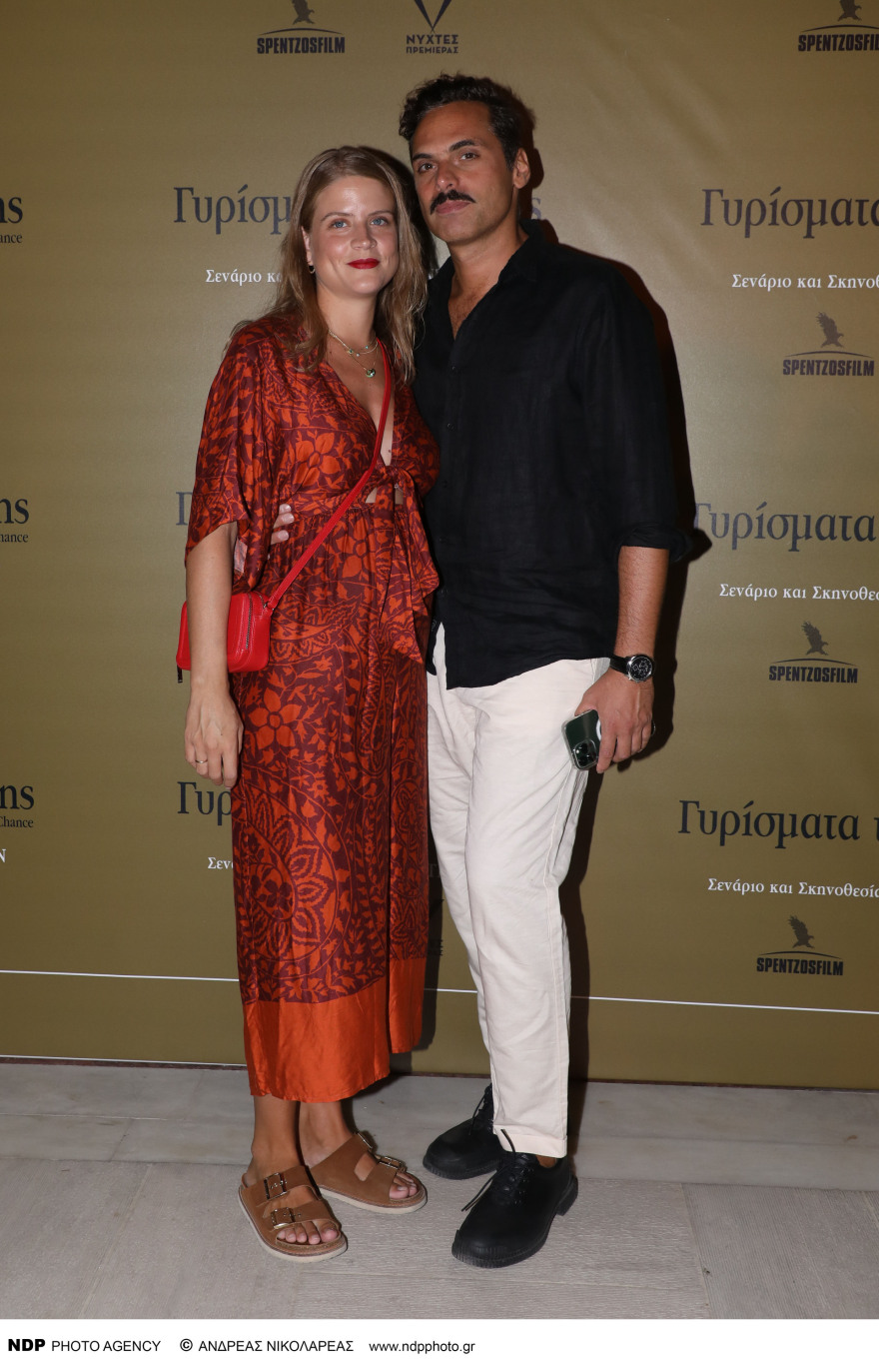 Δανάη Μιχαλάκη: Γέννησε το πρώτο της παιδί η ηθοποιός