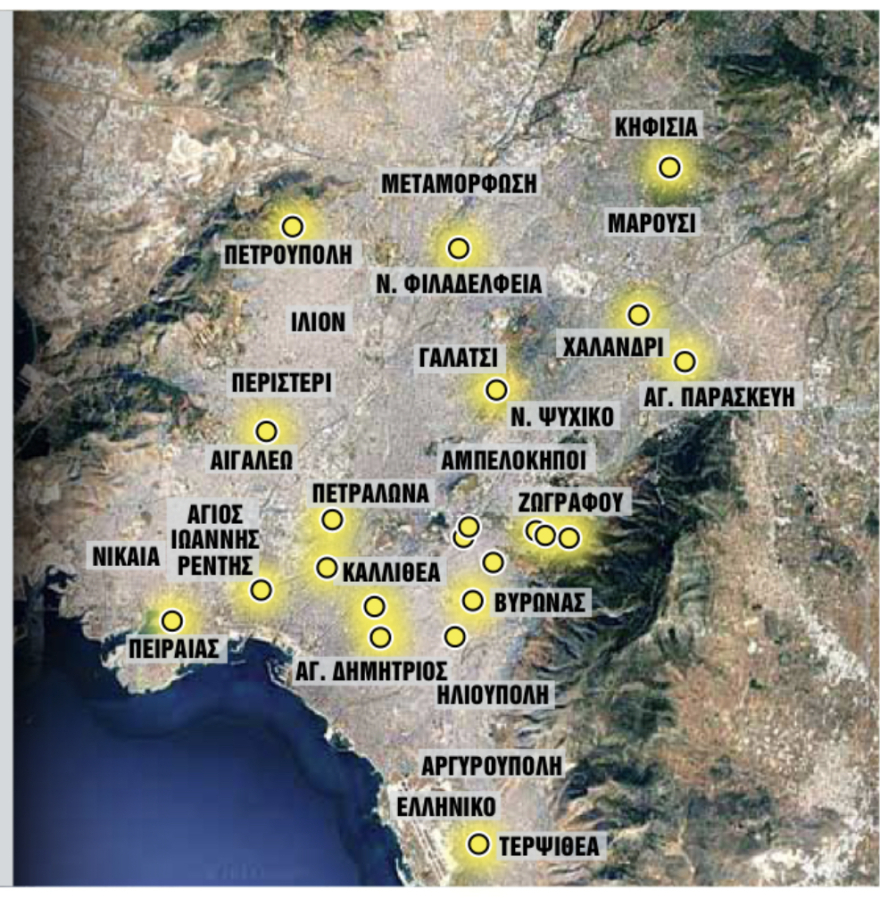 Ραδιενεργά ίχνη από το πυρηνικό ατύχημα του Τσέρνομπιλ εντοπίζονται ακόμα στην Αττική