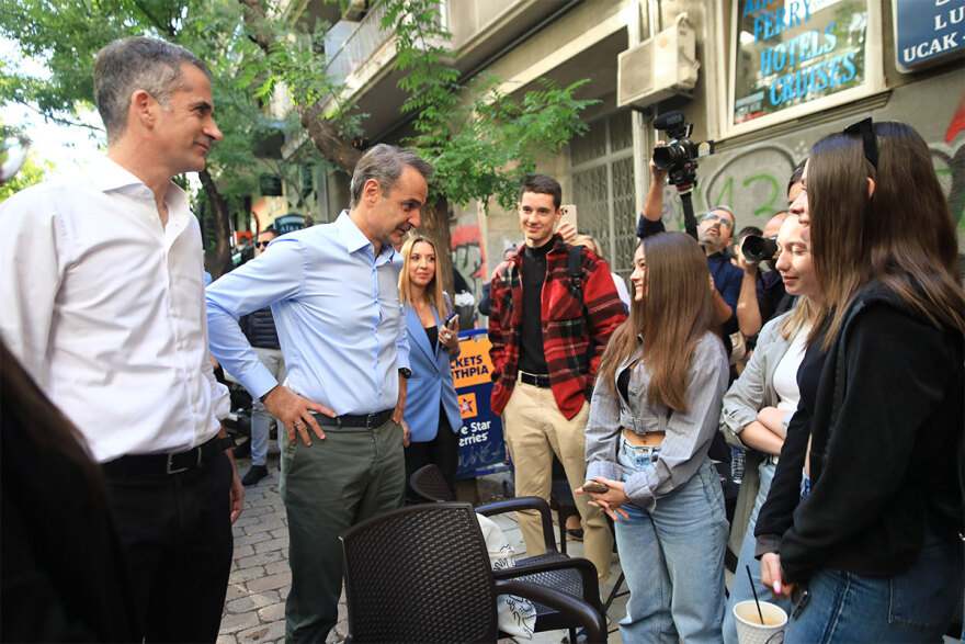 Κυριάκος Μητσοτάκης: Βόλτα με τον Μπακογιάννη στη Βικτώρια - Δείτε φωτογραφίες