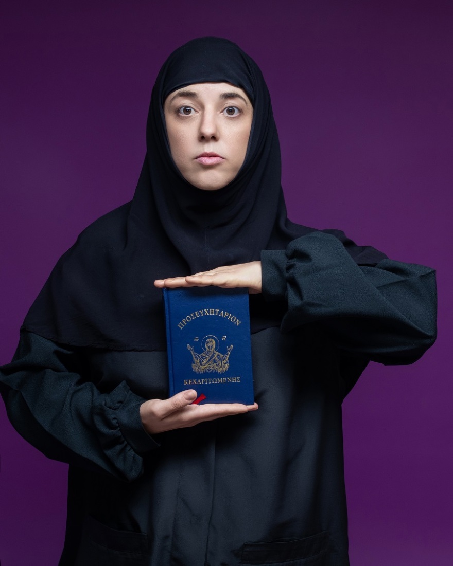 Φόνοι στο καμπαναριό: Αυτές είναι οι τρεις «ύποπτες» μοναχές της νέας κωμωδίας