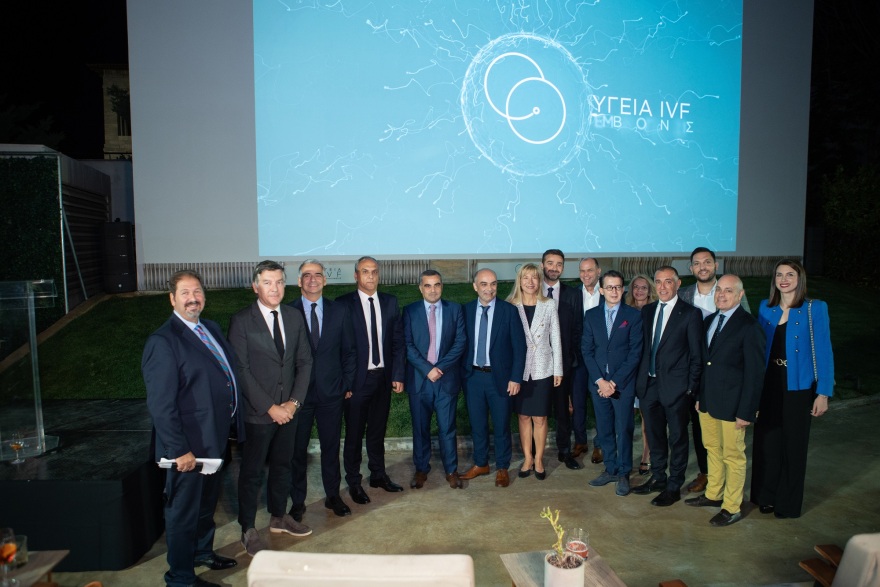 ΥΓΕΙΑ IVF Εμβρυογένεσις: Η μεγαλύτερη Μονάδα Υποβοηθούμενης Αναπαραγωγής στην Ελλάδα του Ομίλου HHG