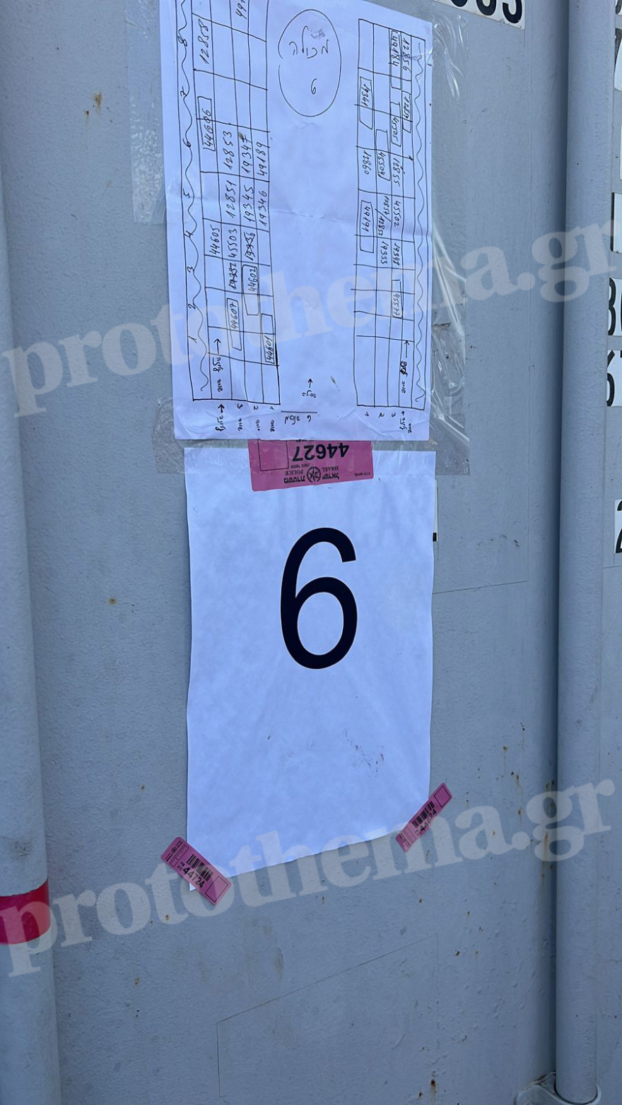 Πόλεμος στο Ισραήλ: Το protothema.gr στην βάση που παίζεται η τελευταία πράξη του πολέμου για τους νεκρούς Ισραηλινούς